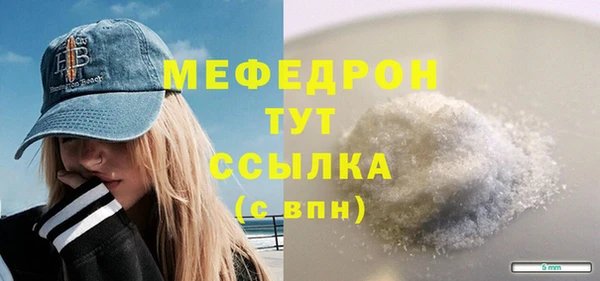 наркотики Елабуга