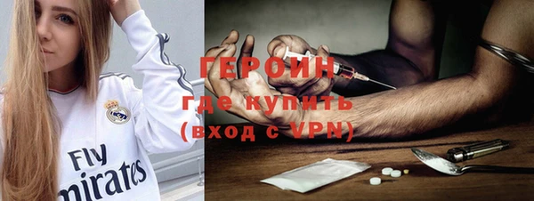 наркотики Елабуга