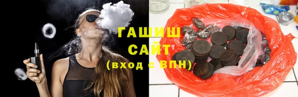 MDMA Елизово