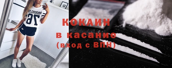 наркотики Елабуга