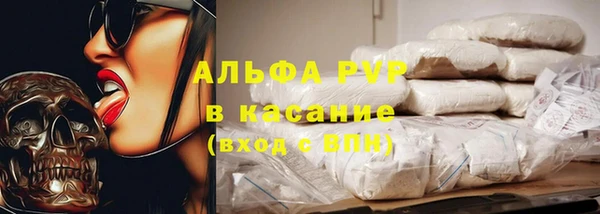 наркотики Елабуга