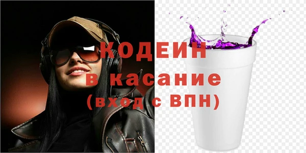 наркотики Елабуга