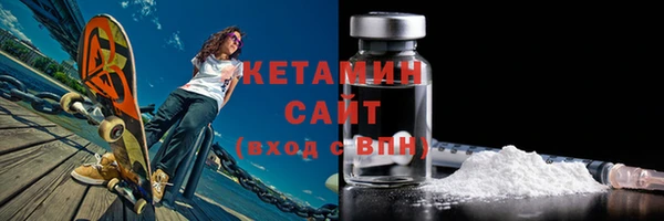 наркотики Елабуга