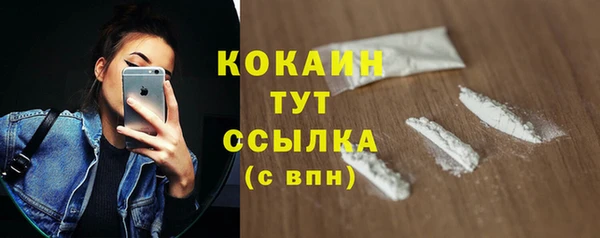 круглые Дмитров