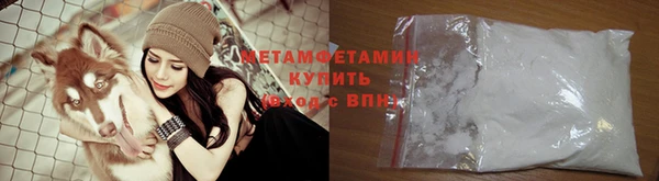 наркотики Елабуга