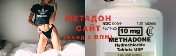 наркотики Елабуга