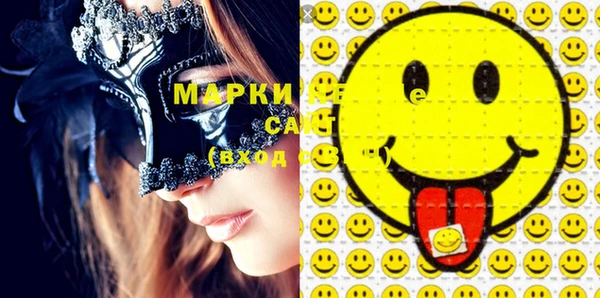 спайс Чердынь