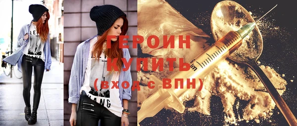 MDMA Елизово