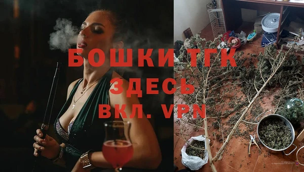 MDMA Елизово