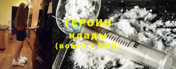 наркотики Елабуга