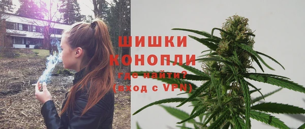 наркотики Дмитриев