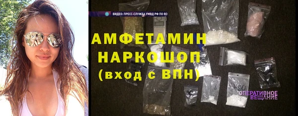 наркотики Елабуга