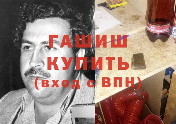 MDMA Елизово