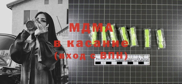 MDMA Елизово