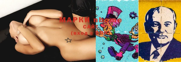 Альфа ПВП Чегем