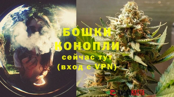 наркотики Елабуга