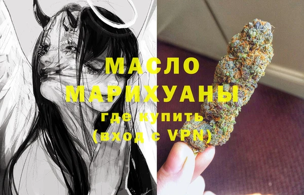 MDMA Елизово