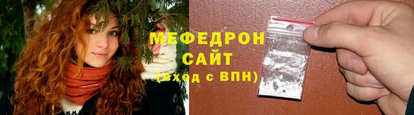 наркотики Елабуга
