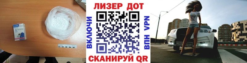 Лсд 25 экстази кислота  Купить закладки  Тобольск 