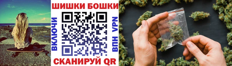 Бошки марихуана VHQ  Купить  Тобольск 